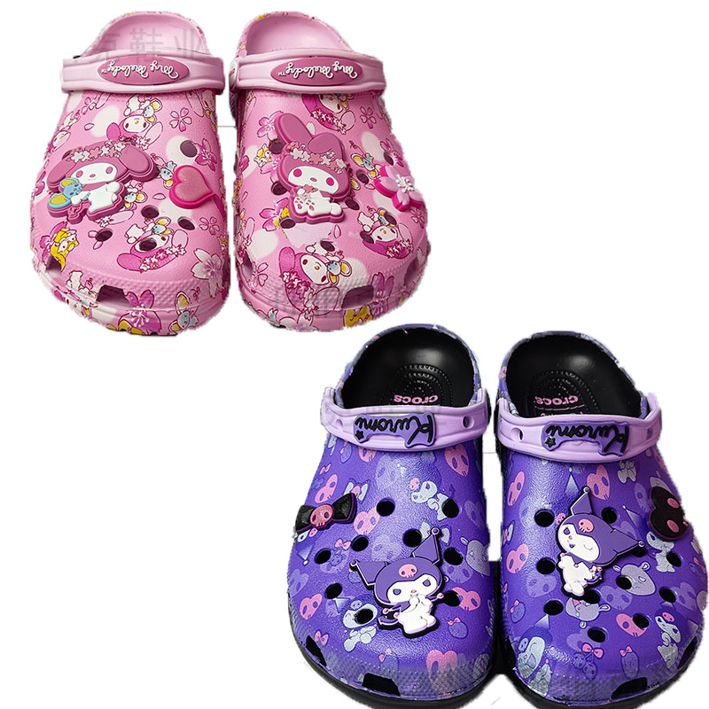 Summer Loving Clothing - Cartoon Around Kuromi My Melody Hole