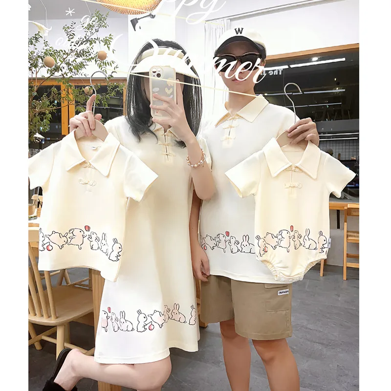 Chinese Parent-child Matching  - Summer Clothing Looks 리뷰 및 가격