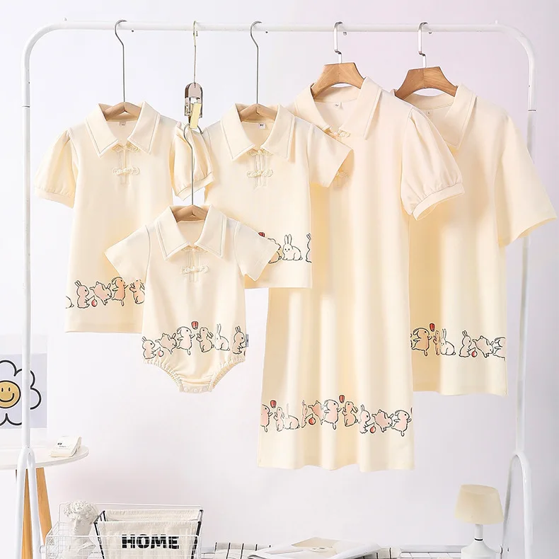 Chinese Parent-child Matching  - Summer Clothing Looks 리뷰 및 가격
