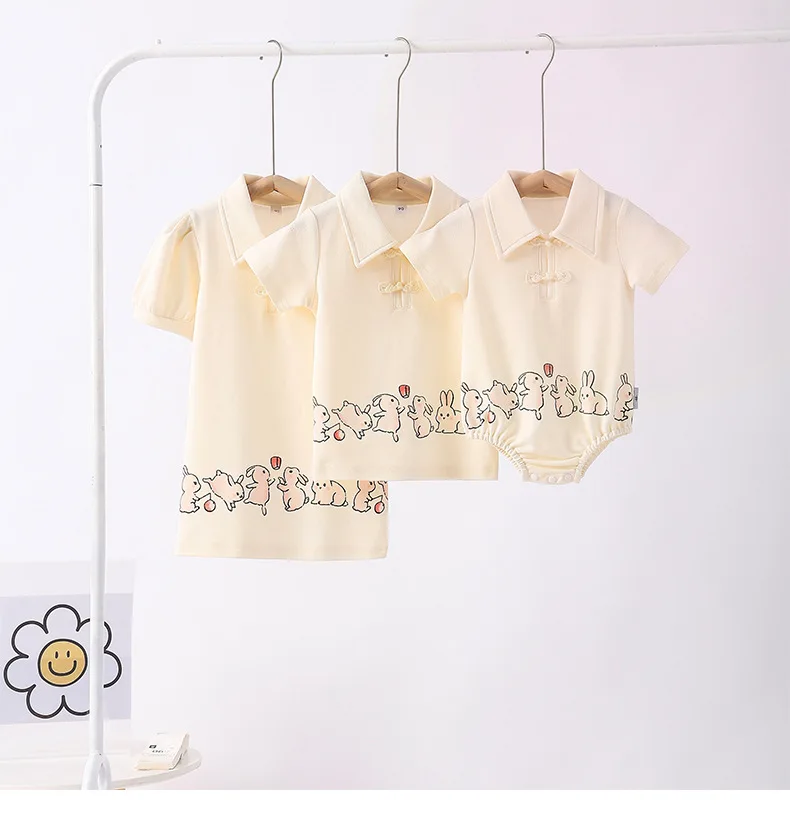 Chinese Parent-child Matching  - Summer Clothing Looks 리뷰 및 가격