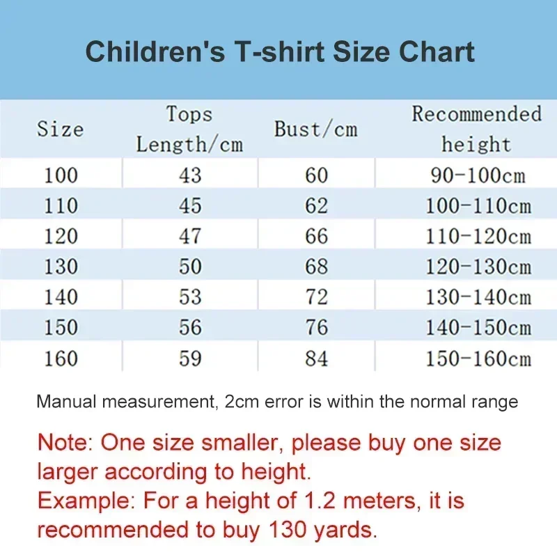 Paw Patrols Series T-Shirt Pur - Summer Everest Clothing 리뷰 및 가격