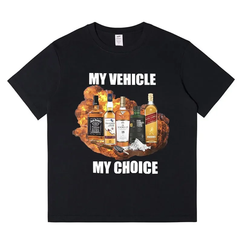 My Vehicle My Choice Funny Mem - Summer Clothing Cheap 리뷰 및 가격