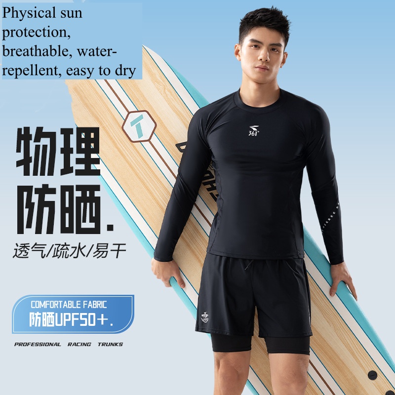361Men Professional Long Sleev - Rash Guard Long Sleeve 리뷰 및 가격