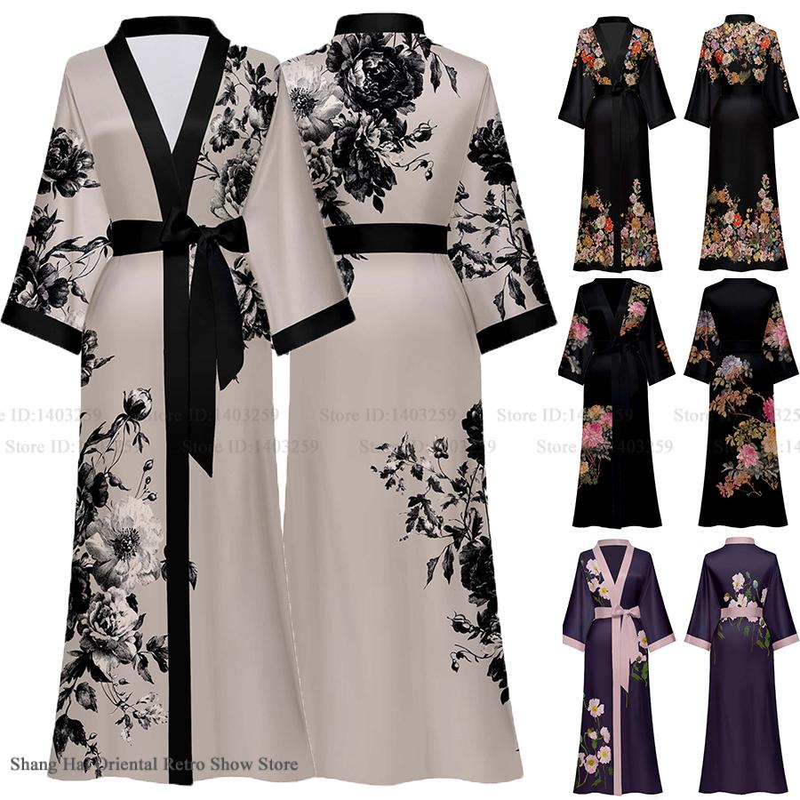Oversize Long Robe Spring Summ - Summer House Clothing 리뷰 및 가격