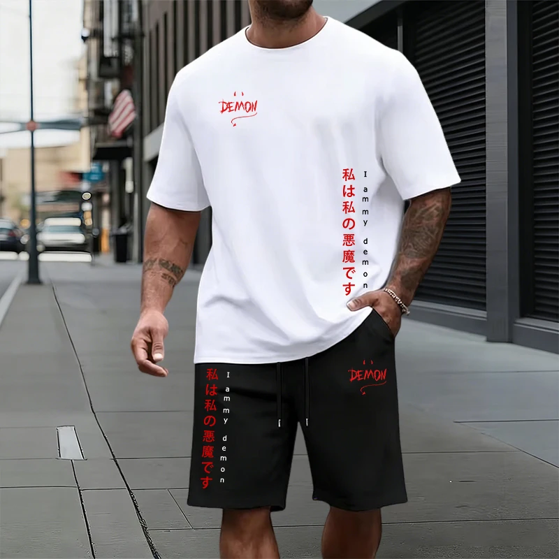 Summer Daily Casual Sports Jog - Summer House Clothing 리뷰 및 가격
