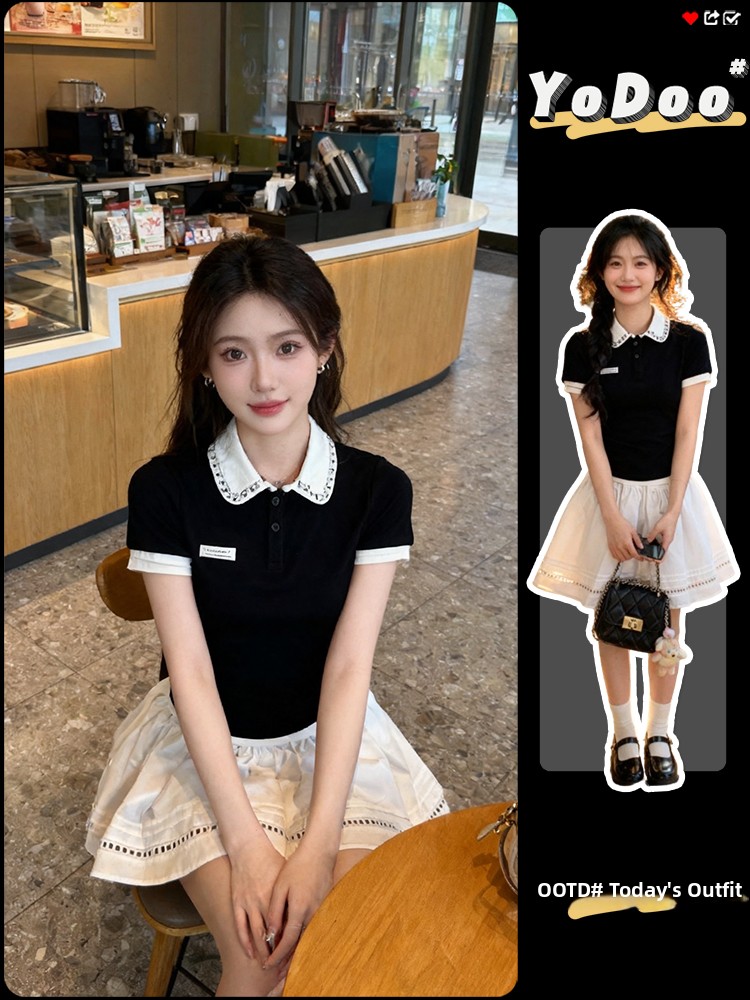 Fashionable Young-looking Comp - Summer Clothing Looks 리뷰 및 가격