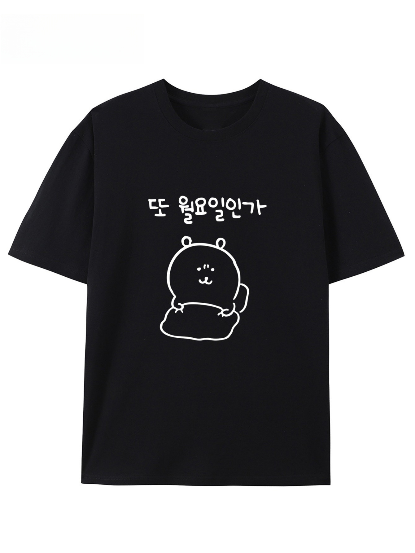 Cute Cartoon Print Round Neck  - Summer Clothing Cheap 리뷰 및 가격