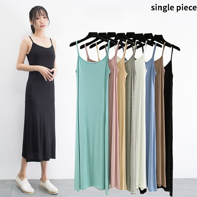 Modal Camisole Vest Dress for  - Summer Clothing Collection 리뷰 및 가격