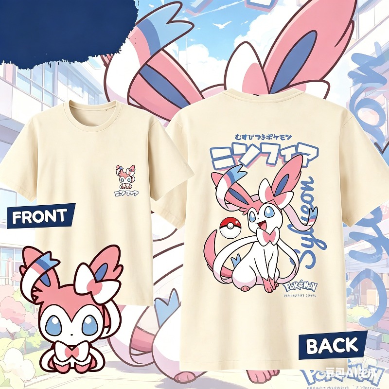 2026 Summer Anime SYLVEON 100% - Summer Edition Clothing 리뷰 및 가격