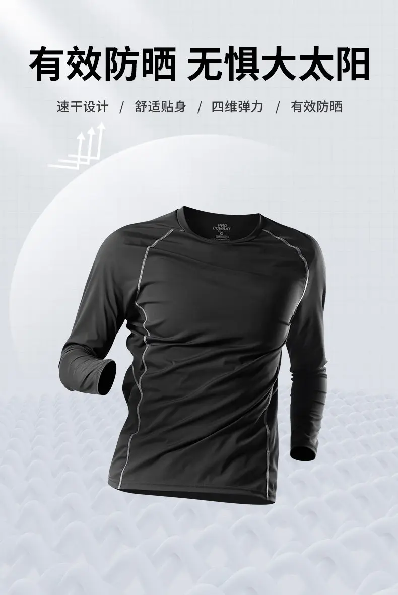 2026 New Men's Long Sleeve Swi - Rash Guard Long Sleeve 리뷰 및 가격