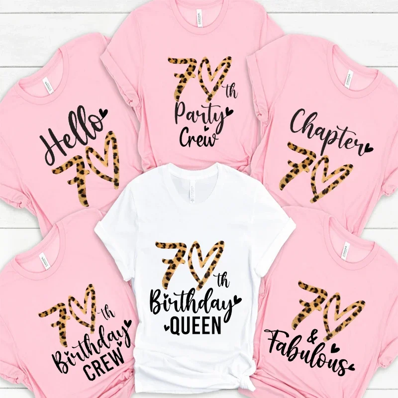 Hello 70 Tops Leopard Graphic  - Summer Loving Clothing 리뷰 및 가격