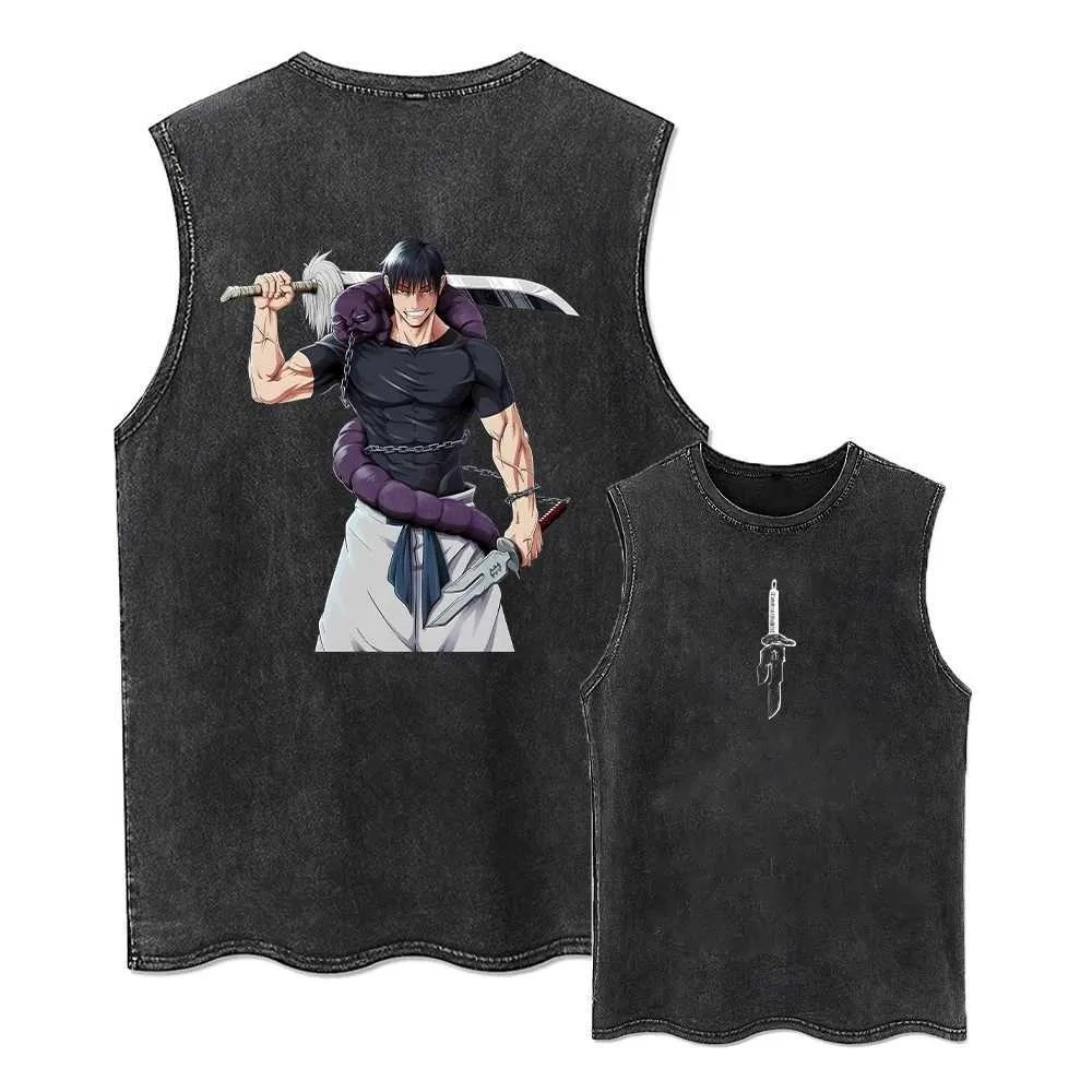 2026 Jujutsu Kaisen Summer Gym - Summer Edition Clothing 리뷰 및 가격